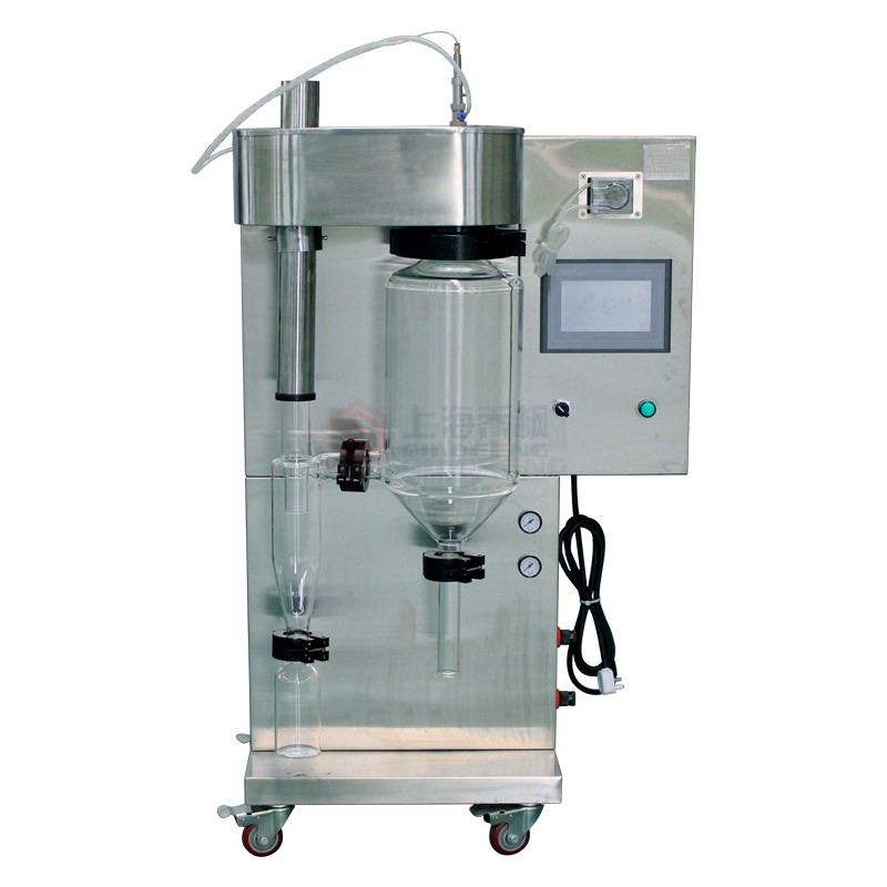 微型喷雾干燥机8000S 用于实验室科研微量生产喷雾干燥